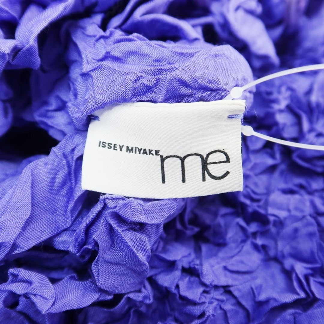 ミー イッセイミヤケ me ISSEY MIYAKE 2024年秋冬 シワ加工 ミー イッセイミヤケ me ISSEY MIYAKE 2024年秋冬 シワ加工