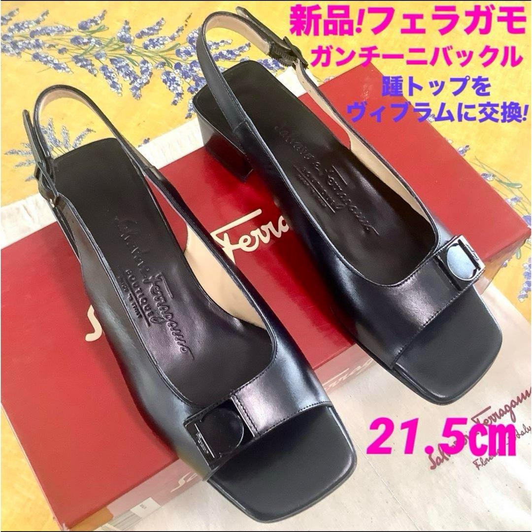夏帯 袋帯 すくい織 抽象模様 金糸 藍生壁色 O-3565
