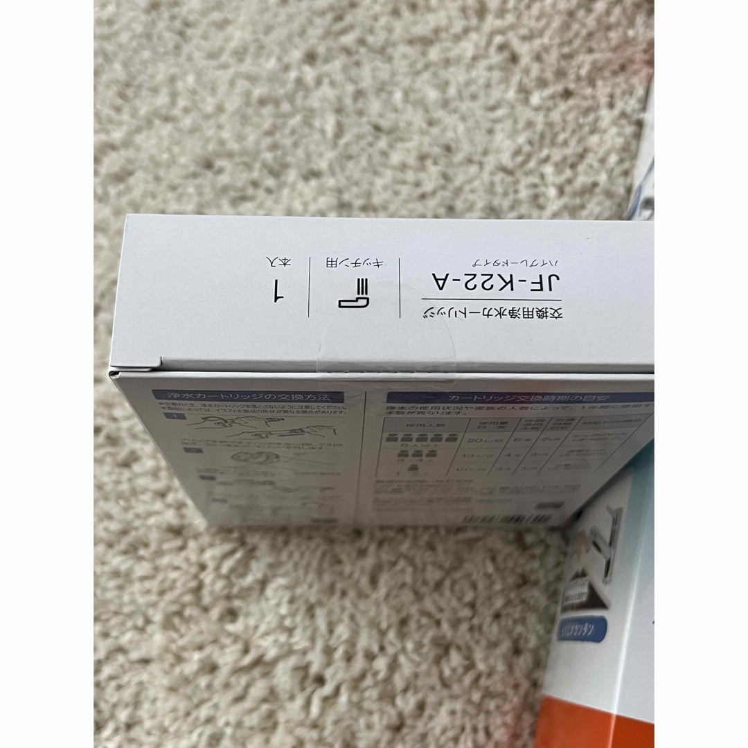LIXIL - リクシル 取替浄水スパウトJF-SE6 交換用浄水 LIXIL - リクシル 取替浄水スパウトJF-SE6 交換用浄水