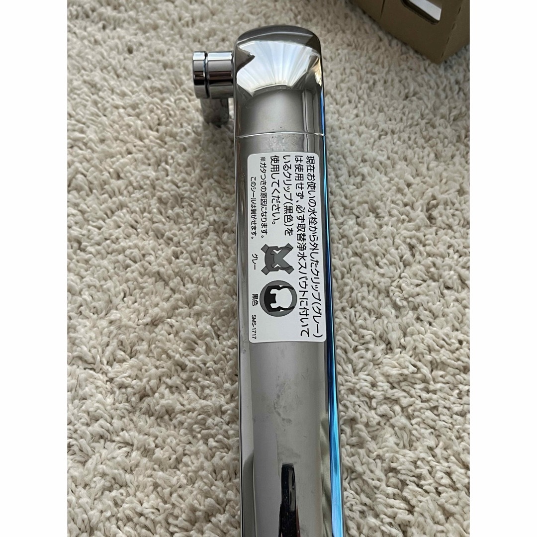 LIXIL - リクシル 取替浄水スパウトJF-SE6 交換用浄水 LIXIL - リクシル 取替浄水スパウトJF-SE6 交換用浄水