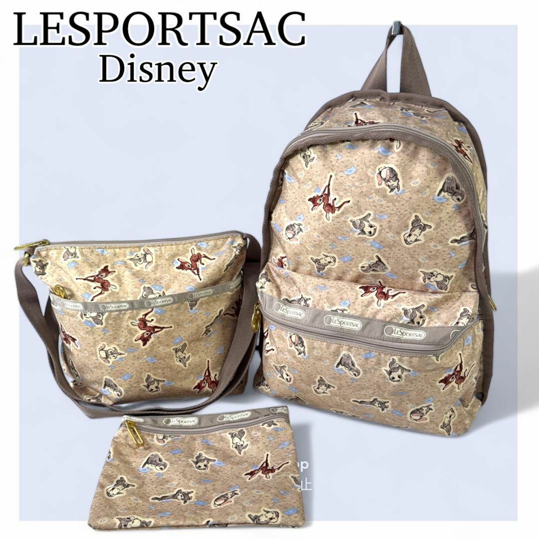 LeSportsac - ✨極美品✨希少✨レスポートサック ディズニー バンビ リュック ショルダーバッグの通販 by - passo -｜ レスポートサックならラクマ