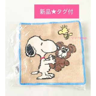 SNOOPY - 新品タグ付⭐️ スヌーピー PEANUTS シェニールタオル SNOOPY - 新品タグ付⭐️ スヌーピー PEANUTS シェニールタオル