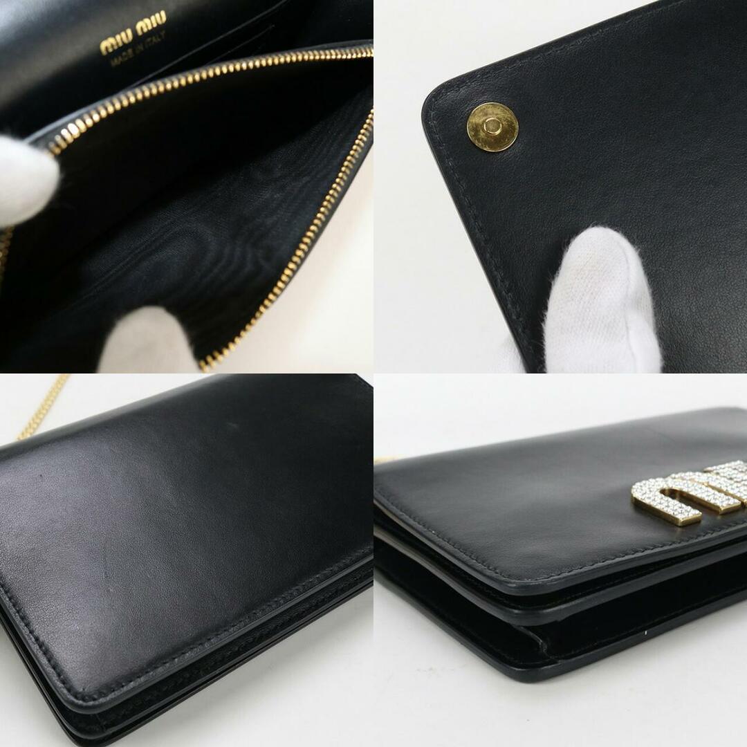 MIU MIU - ミュウミュウ MIUMIU(OUTLET) チェーンウォレット MIU MIU - ミュウミュウ MIUMIU(OUTLET) チェーンウォレット