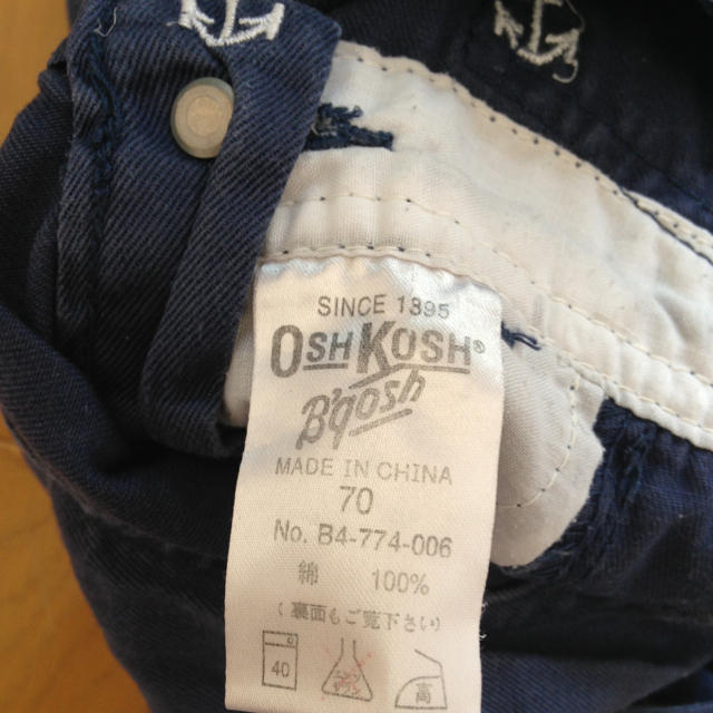 OshKosh(オシュコシュ)のオシュコシュのシャツ＆カバーオール キッズ/ベビー/マタニティのベビー服(~85cm)(カバーオール)の商品写真