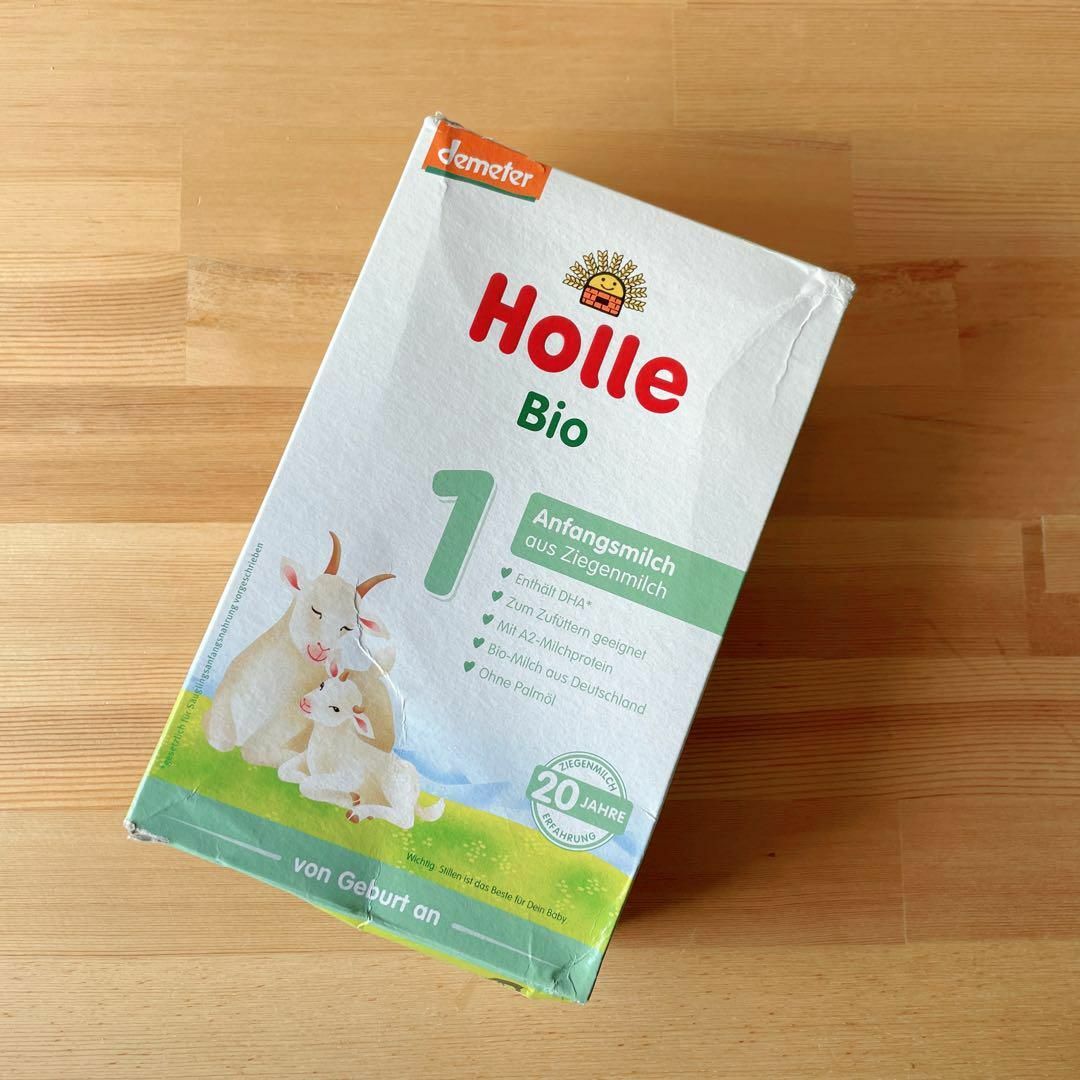 送料無料 送料無料】4個 x 2 Step 粉ミルク オーガニック ホレ Holle 600g ミルク