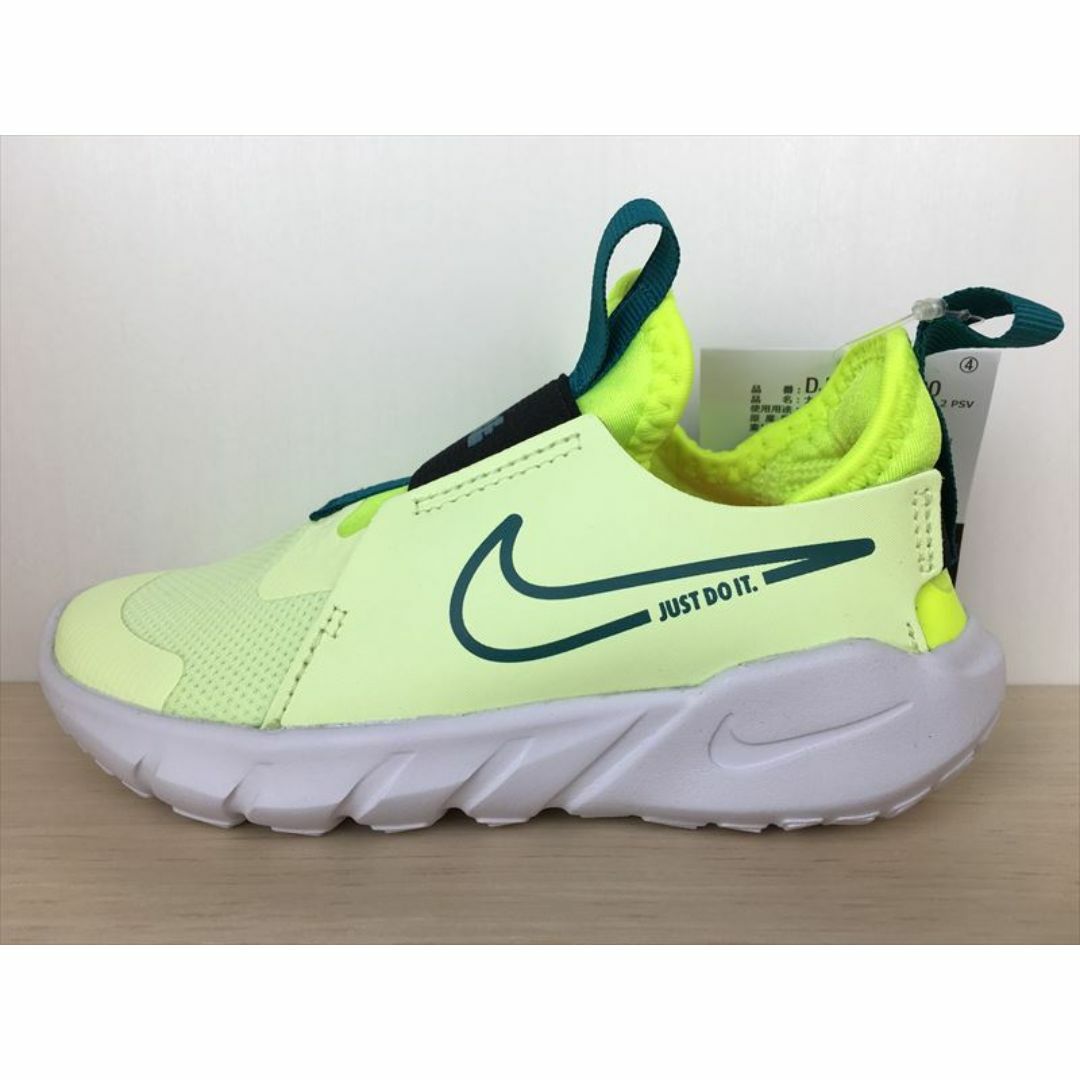 NIKE - ナイキ フレックスランナー2 PSV 靴 21,0cm 新品 (2098)
