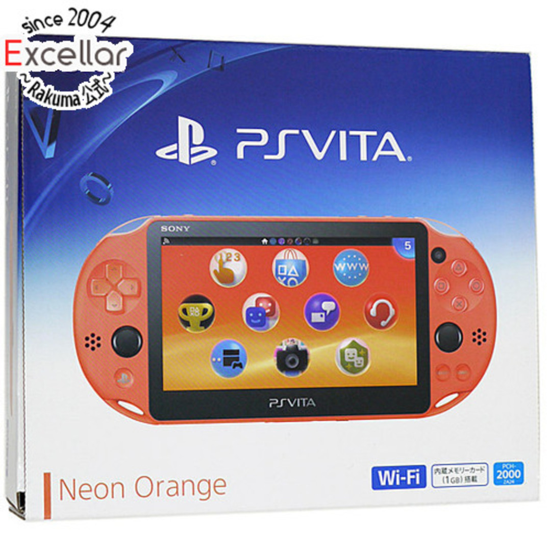 中古】 美品 PCH-2000 PS VITA グリーン/ホワイト 安心保証 即日 中古】 美品 PCH-2000 PS VITA グリーン/ホワイト 安心保証 即日