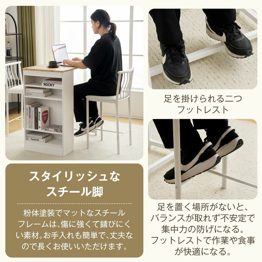 大セール!省スペース収納機能付きカウンターテーブル BROWN 大セール!省スペース収納機能付きカウンターテーブル BROWN