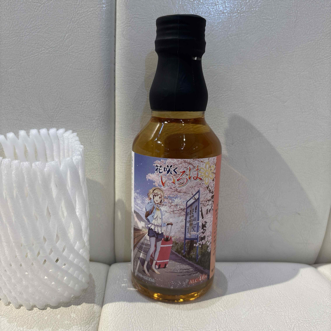 未開封! ☆花咲くいろは☆ ウイスキー 復興支援ボトルの通販 by 未開封! ☆花咲くいろは☆ ウイスキー 復興支援ボトルの通販 by