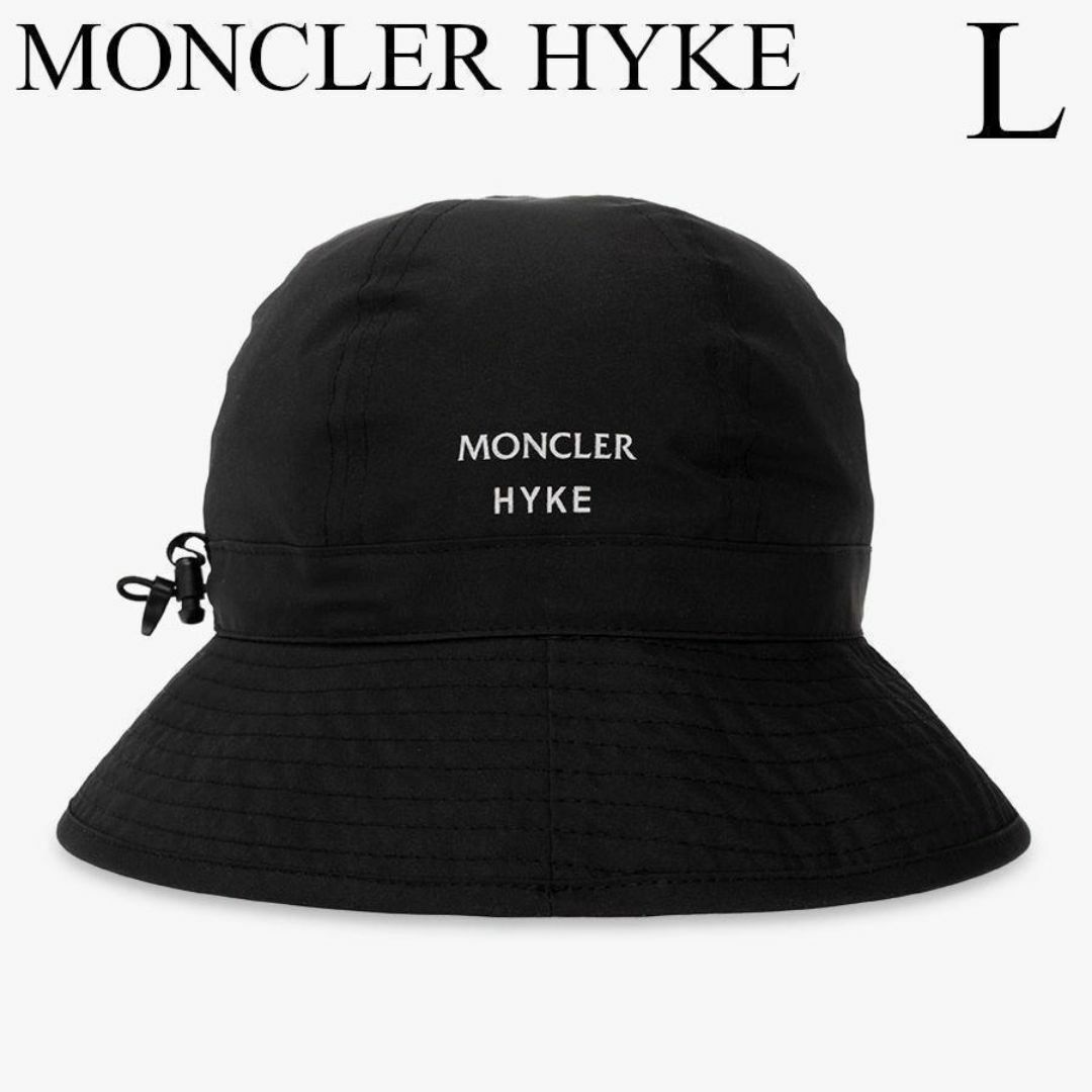 MONCLER - L MONCLER HYKE バケハ ハット モンクレール ハイク MONCLER - L MONCLER HYKE バケハ ハット モンクレール ハイク