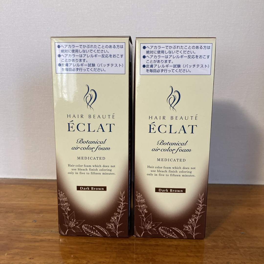 ヘアボーテ エクラ ボタニカル エアカラーフォーム ライト ヘアボーテ エクラ ボタニカル エアカラーフォーム ライト