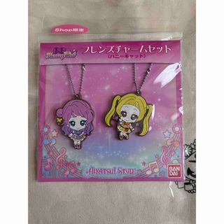 アイカツフレンズ！⭐︎ハニーキャット⭐︎(キャラクターグッズ)