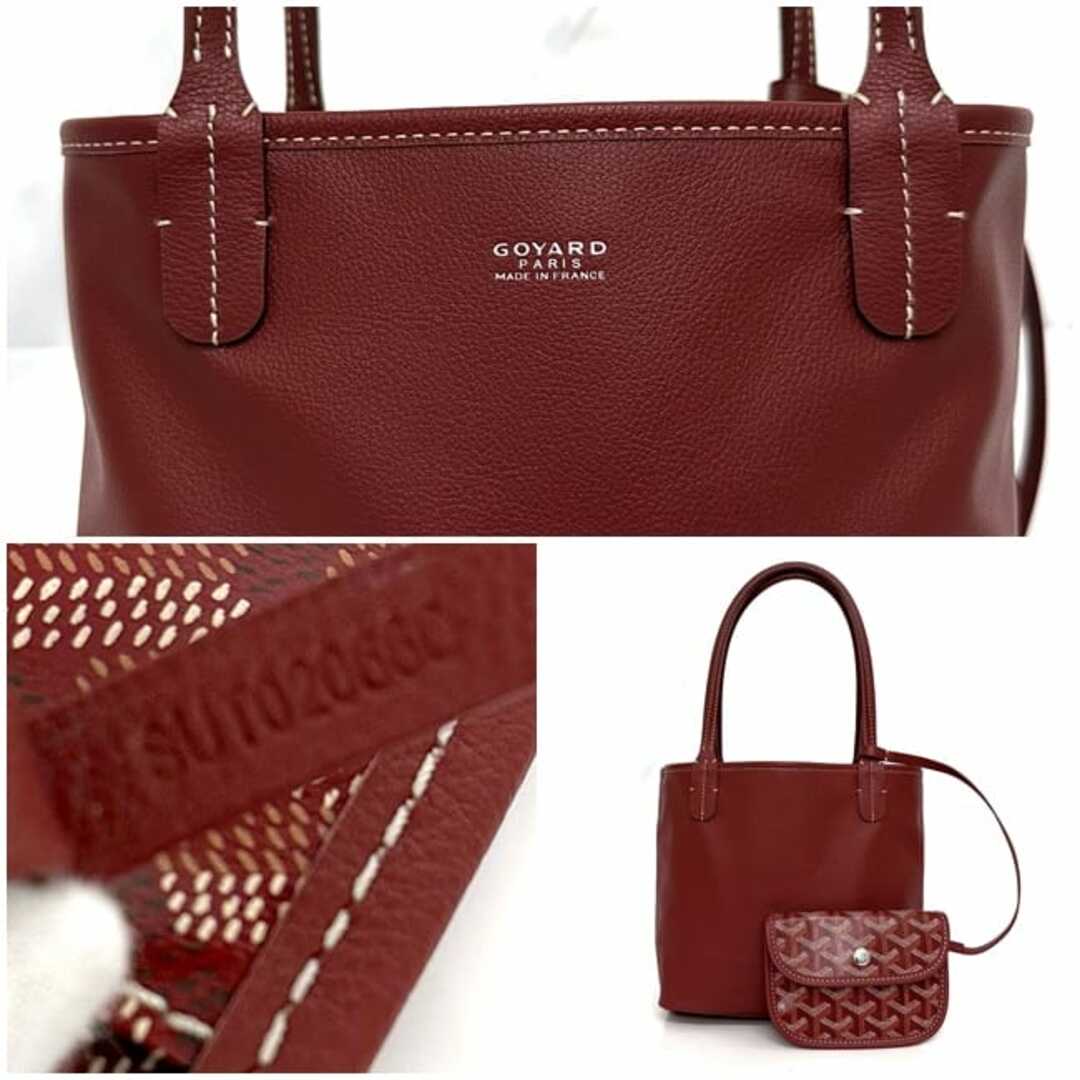 GOYARD - ゴヤール トートバッグ アンジュ ミニ レッド 美品 GOYARD - ゴヤール トートバッグ アンジュ ミニ レッド 美品