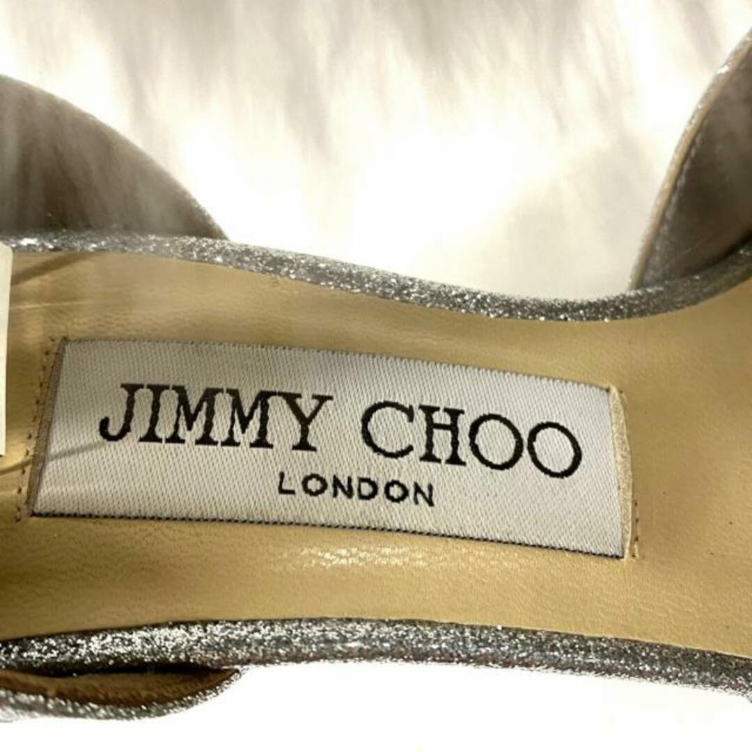 JIMMY CHOO(ジミーチュウ) パンプス 36 レディース - シルバー JIMMY CHOO(ジミーチュウ) パンプス 36 レディース - シルバー