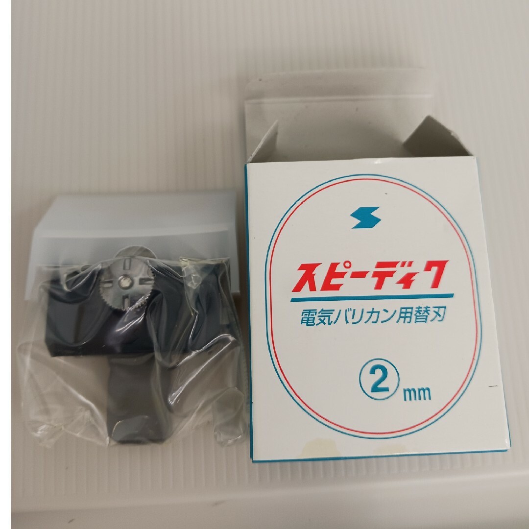 スピーディク SPEEDIK 電気バリカン グラシア ブラック(替刃2 スピーディク SPEEDIK 電気バリカン グラシア ブラック(替刃2