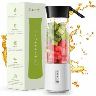 【1点限り】 ミキサー ジューサー 氷も砕ける スムージー　離乳食　野菜ジュース(ジューサー/ミキサー)