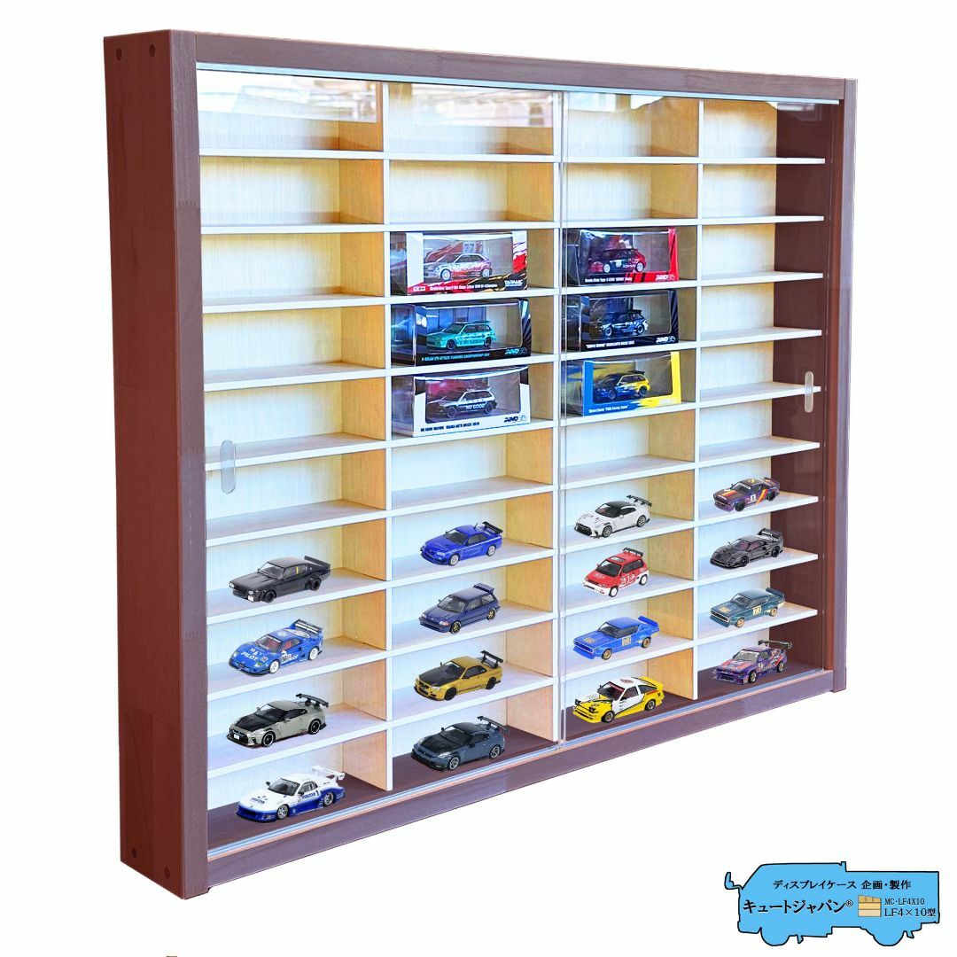 INNO イノモデル 1/64 ミニカーケース マホガニ色塗装 アクリル付 INNO イノモデル 1/64 ミニカーケース マホガニ色塗装 アクリル付