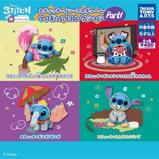2025年最新】ユニベア ベラの人気アイテム - メルカリ