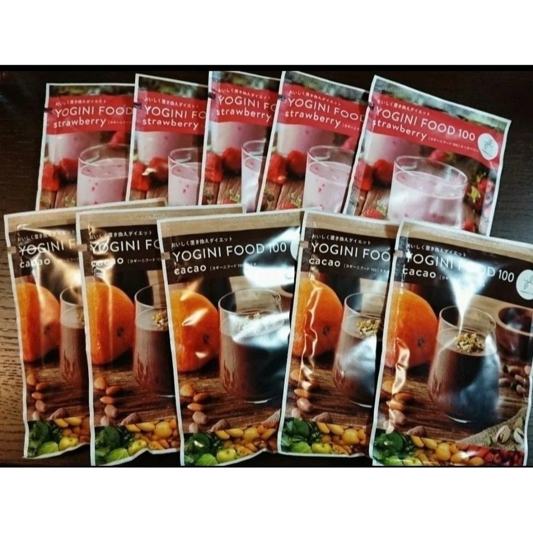 YOGINI FOOD 100 カカオ 41g×2袋(ヨギーニフード100 YOGINI FOOD 100 カカオ 41g×2袋(ヨギーニフード100