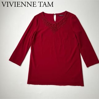 VIVIENNE TAM(チュニック)のフリマアイテム一覧 VIVIENNE TAM(チュニック)のフリマアイテム一覧