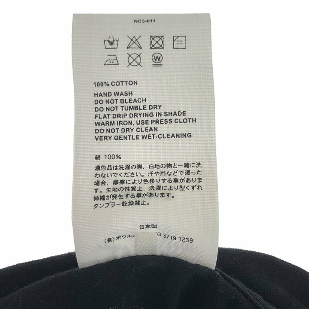 HYKE - 【美品】 HYKE / ハイク | LONG-SLV TEE PONCHO HYKE - 【美品】 HYKE / ハイク | LONG-SLV TEE PONCHO