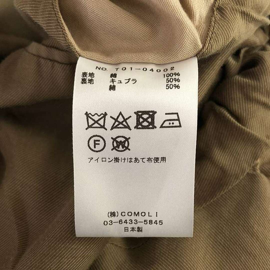COMOLI - COMOLI / コモリ | 2021SS | ウォッシュド タイ COMOLI - COMOLI / コモリ | 2021SS | ウォッシュド タイ