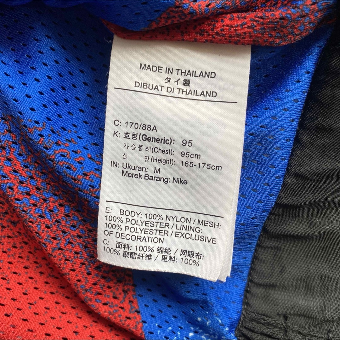 Jordan Brand(NIKE) - 【希少モデル】JORDAN×PSG ナイロン Jordan Brand(NIKE) - 【希少モデル】JORDAN×PSG ナイロン