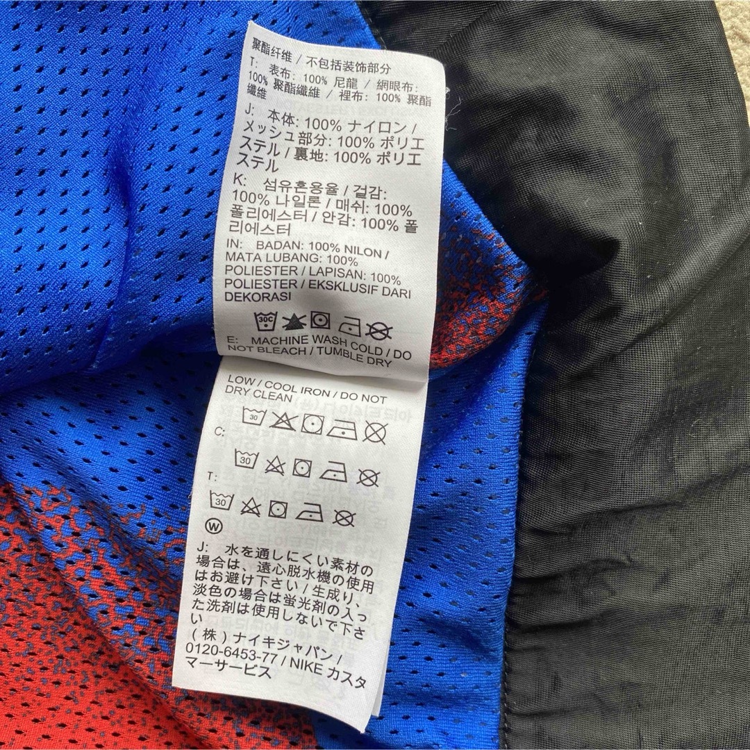 Jordan Brand(NIKE) - 【希少モデル】JORDAN×PSG ナイロン Jordan Brand(NIKE) - 【希少モデル】JORDAN×PSG ナイロン