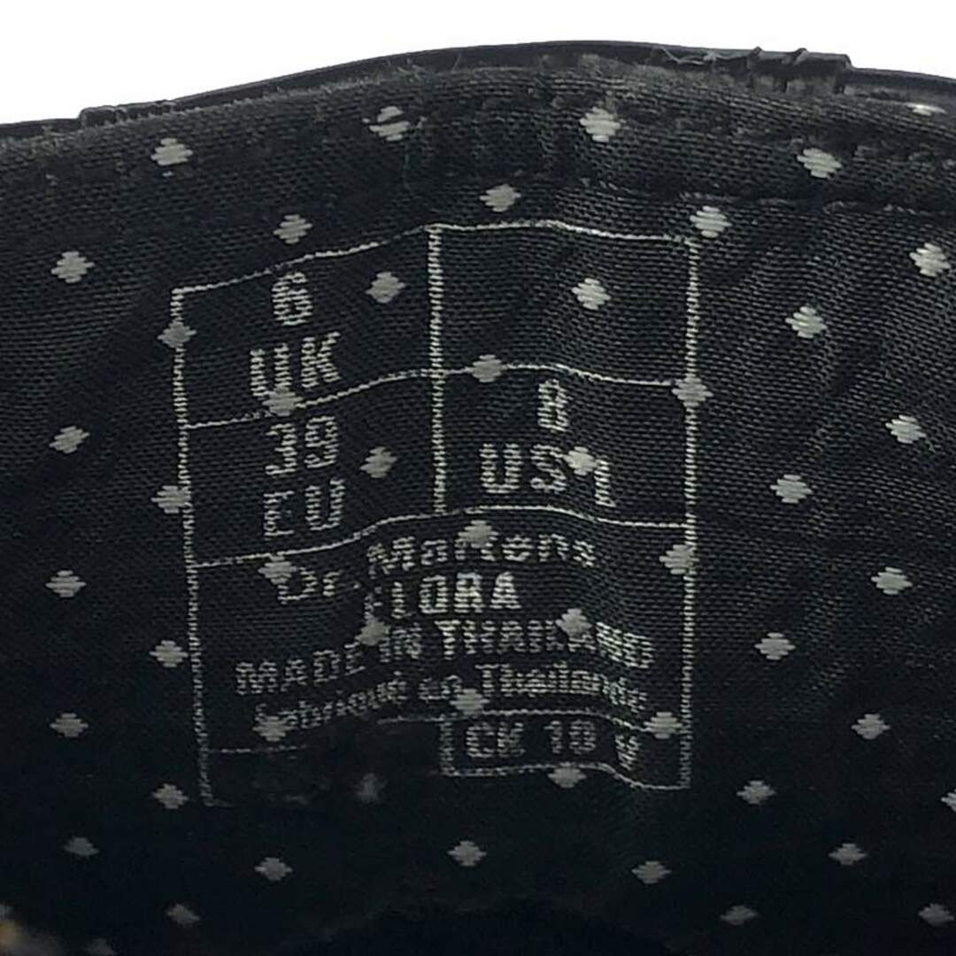 Dr.Martens - 【美品】 Dr.Martens / ドクターマーチン | FLORA Dr.Martens - 【美品】 Dr.Martens / ドクターマーチン | FLORA