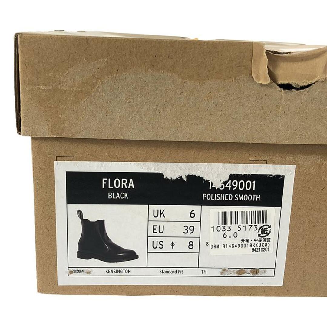Dr.Martens - 【美品】 Dr.Martens / ドクターマーチン | FLORA Dr.Martens - 【美品】 Dr.Martens / ドクターマーチン | FLORA