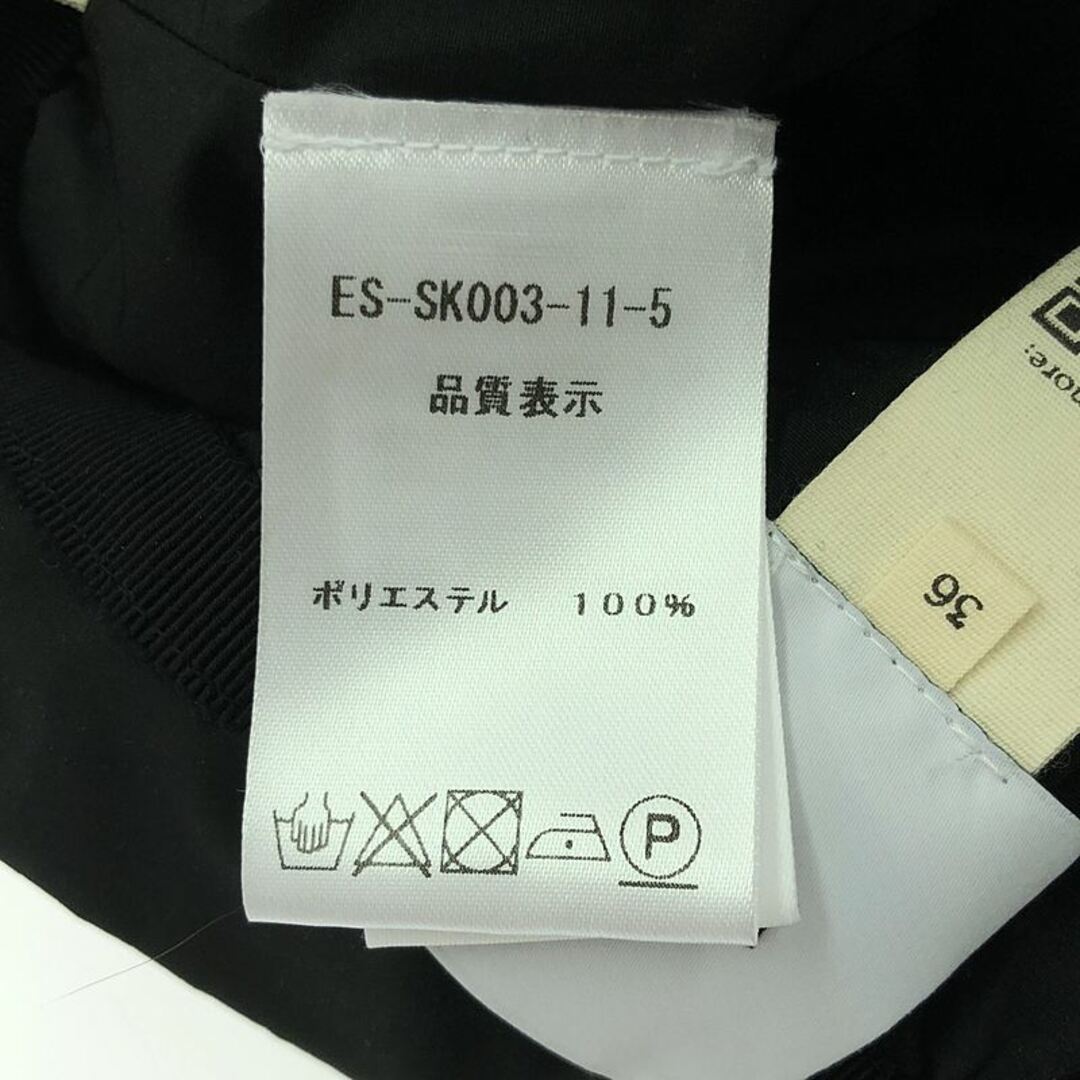 PATOU - 【美品】 PATOU / パトゥ | ギャザー バックジップ PATOU - 【美品】 PATOU / パトゥ | ギャザー バックジップ