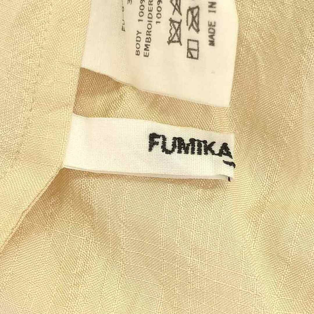FUMIKA_UCHIDA - FUMIKA UCHIDA / フミカウチダ | SILK SHANTUNG FUMIKA_UCHIDA - FUMIKA UCHIDA / フミカウチダ | SILK SHANTUNG