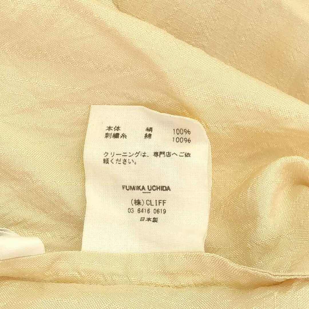 FUMIKA_UCHIDA - FUMIKA UCHIDA / フミカウチダ | SILK SHANTUNG FUMIKA_UCHIDA - FUMIKA UCHIDA / フミカウチダ | SILK SHANTUNG