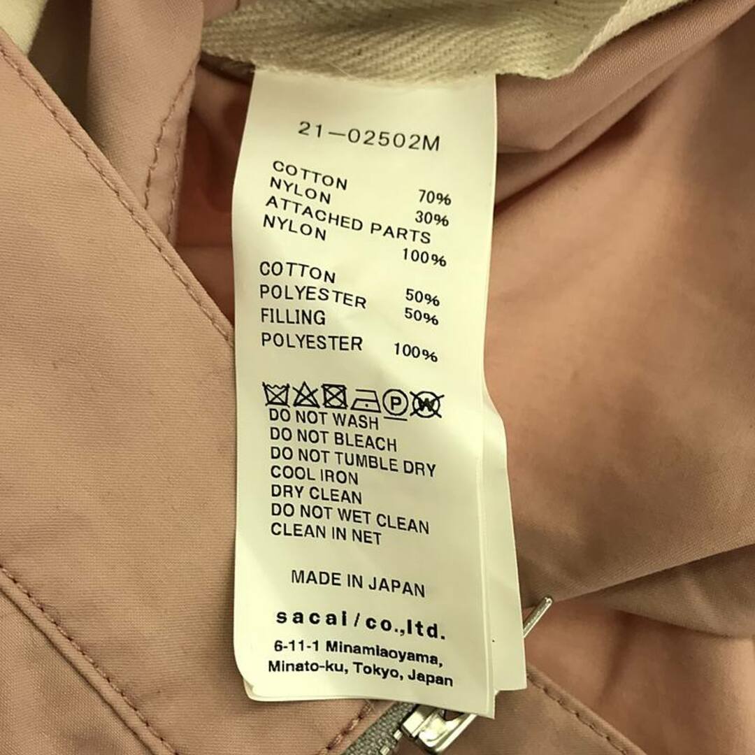 sacai - 【美品】 sacai / サカイ | Cotton Nylon Oxford sacai - 【美品】 sacai / サカイ | Cotton Nylon Oxford