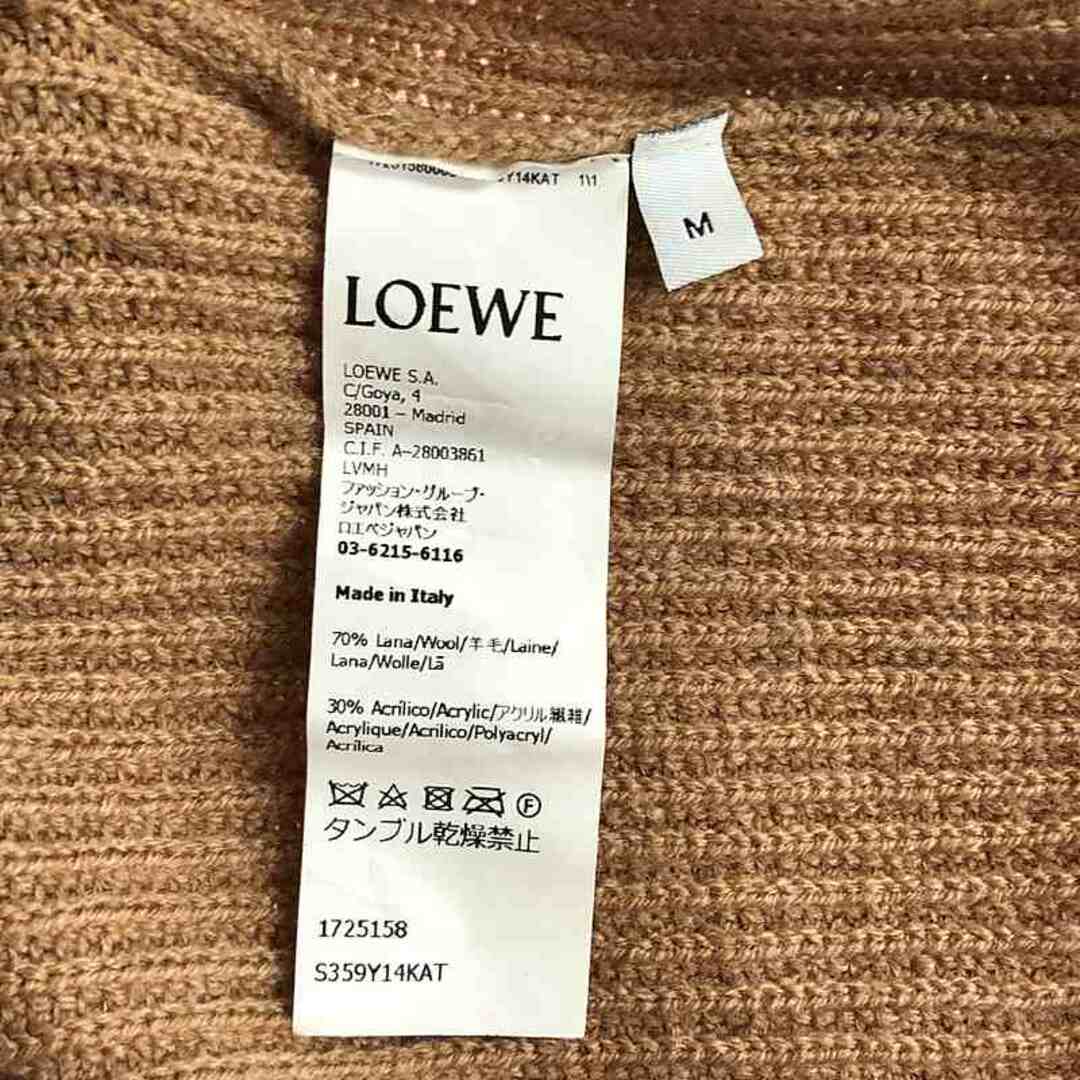 LOEWE - 【美品】 LOEWE / ロエベ | リブ ジップアップ プル LOEWE - 【美品】 LOEWE / ロエベ | リブ ジップアップ プル