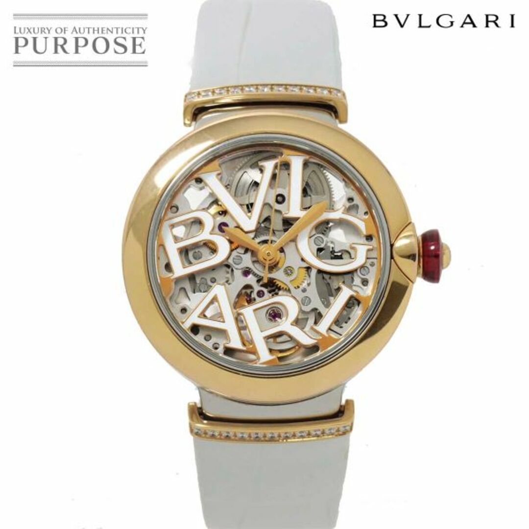 BVLGARI - ブルガリ BVLGARI ルチェア コンビ LUP33SG レディース 腕時計 スケルトン ゴールド シルバー 文字盤 K18PG 自動巻き Lvcea VLP 90218248