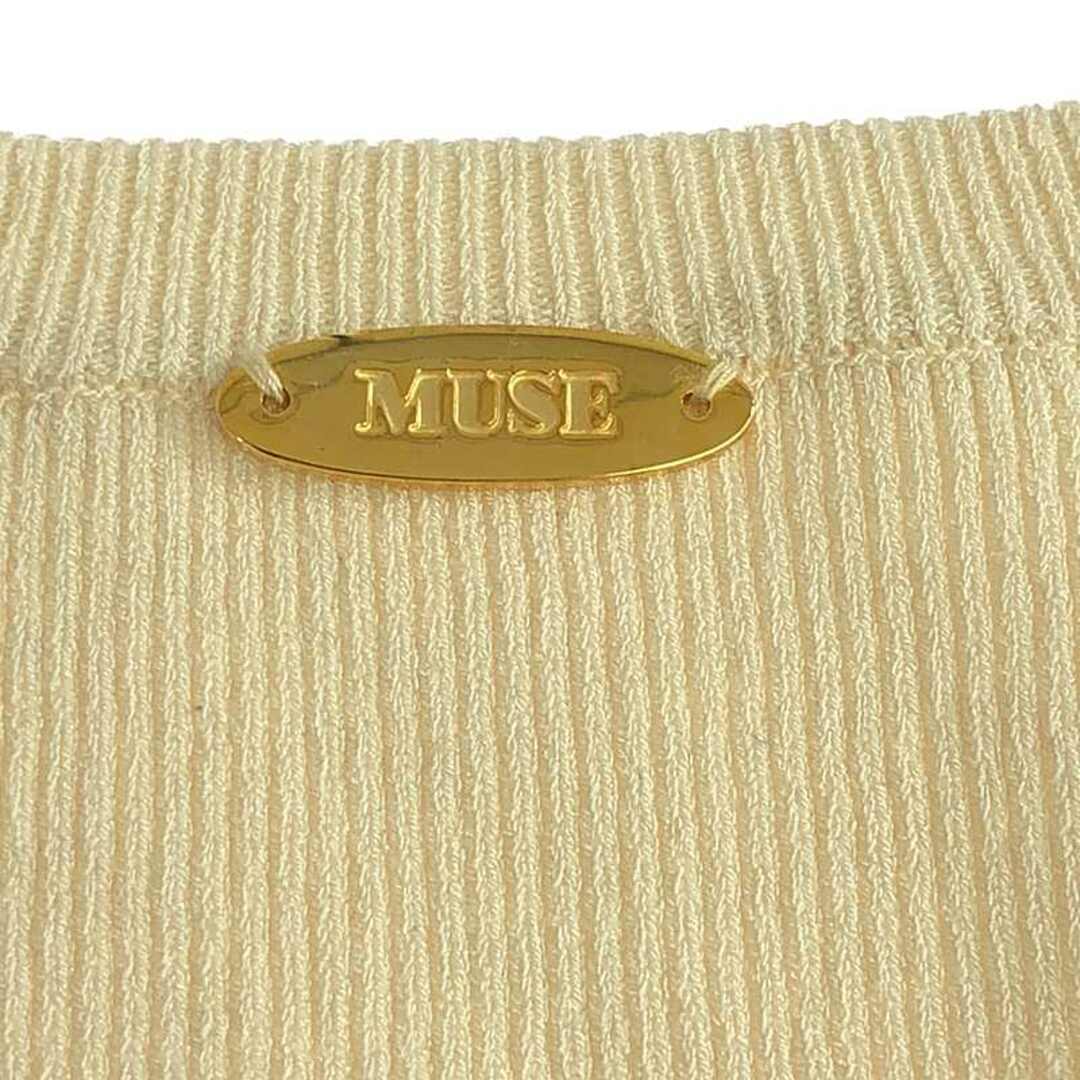 DEUXIEME CLASSE - 【新品】 Deuxieme Classe / ドゥーズィエム DEUXIEME CLASSE - 【新品】 Deuxieme Classe / ドゥーズィエム