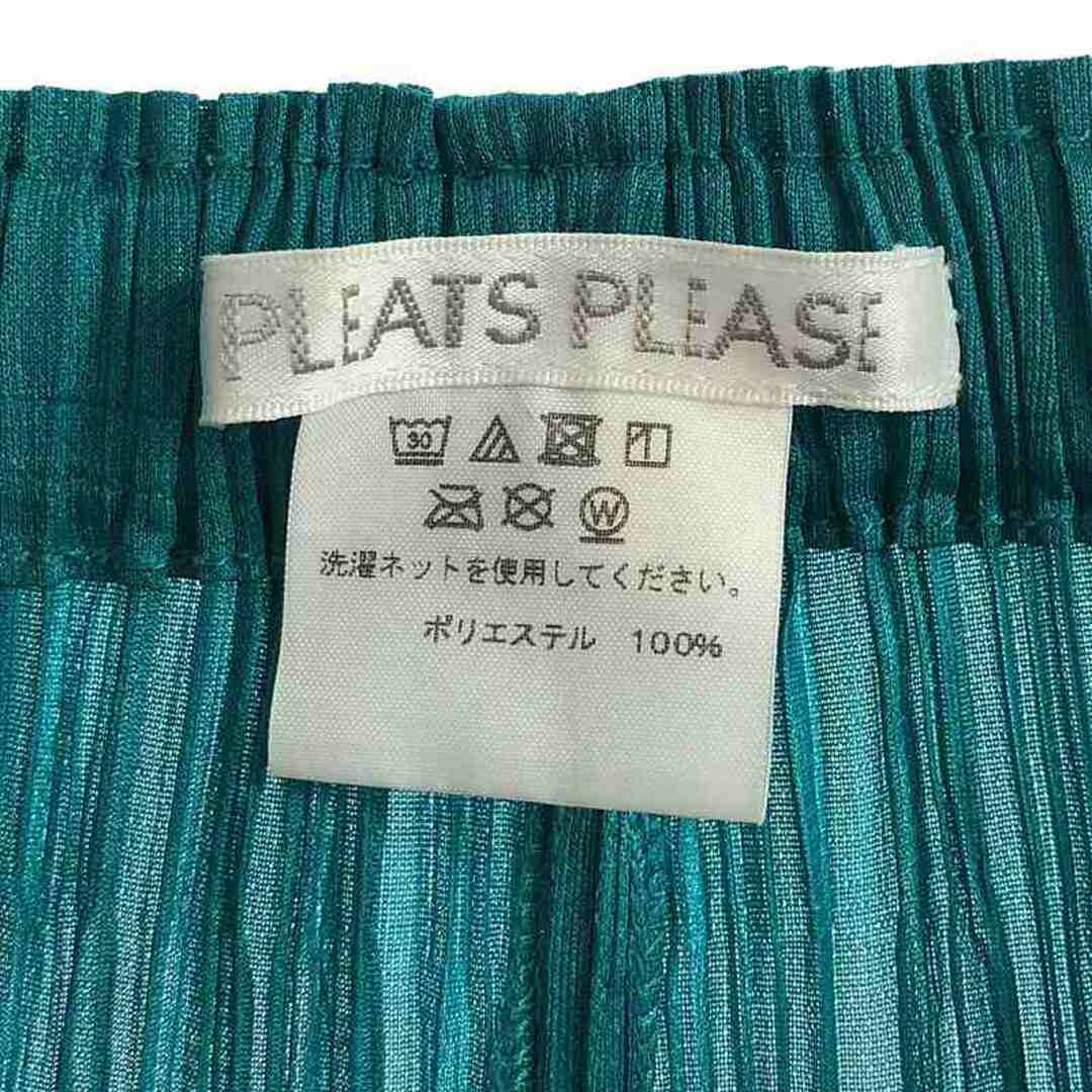 PLEATS PLEASE ISSEY MIYAKE - PLEATS PLEASE ISSEY MIYAKE PLEATS PLEASE ISSEY MIYAKE - PLEATS PLEASE ISSEY MIYAKE