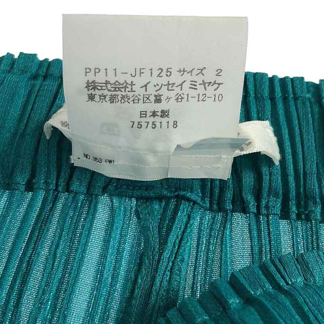 PLEATS PLEASE ISSEY MIYAKE - PLEATS PLEASE ISSEY MIYAKE PLEATS PLEASE ISSEY MIYAKE - PLEATS PLEASE ISSEY MIYAKE
