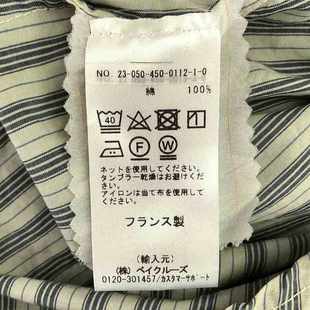 Chez VIDALENC / シェヴィダレンク | 2023SS | ストライプ Chez VIDALENC / シェヴィダレンク | 2023SS | ストライプ