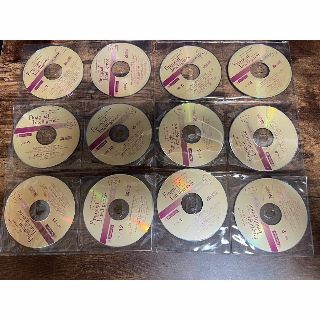 ロバートキヨサキ ファイナンシャルインテリジェンス CD12枚● エンタメ/ホビーのCD(朗読)の商品写真