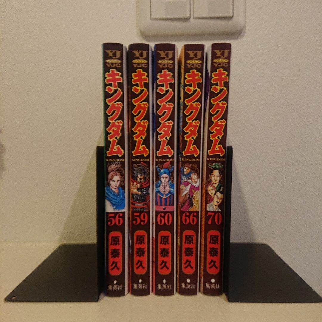 キングダム 全巻 1巻〜70巻 (美品】キングダム 1巻〜70巻 全巻 キングダム 全巻 1巻〜70巻 (美品】キングダム 1巻〜70巻 全巻