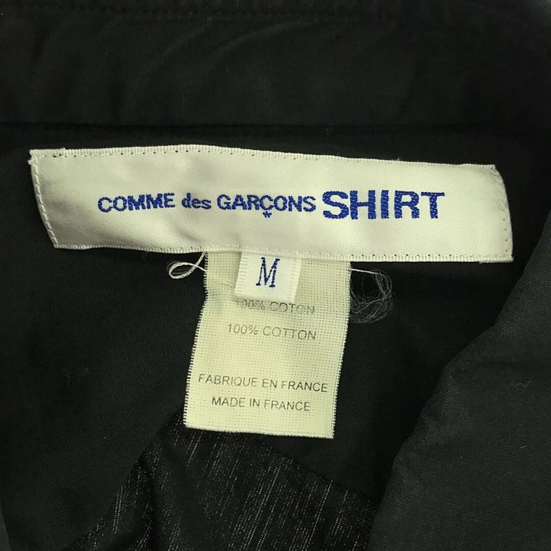 COMME des GARCONS SHIRT - COMME des GARCONS SHIRT COMME des GARCONS SHIRT - COMME des GARCONS SHIRT