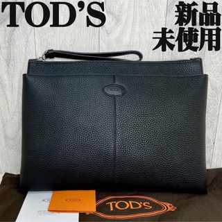 TOD'S(セカンドバッグ/クラッチバッグ)のフリマアイテム一覧 TOD'S(セカンドバッグ/クラッチバッグ)のフリマアイテム一覧