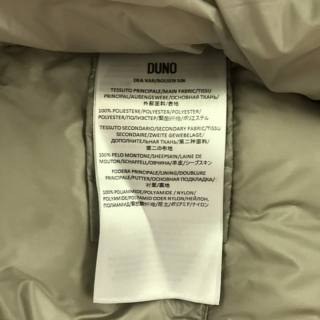 DUNO - DUNO / デュノ | DEA ムートン切り替え ダウンコート DUNO - DUNO / デュノ | DEA ムートン切り替え ダウンコート