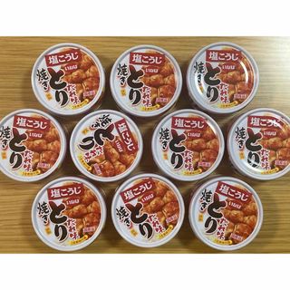 いなば　焼きとり　たれ味 10個　缶詰(缶詰/瓶詰)