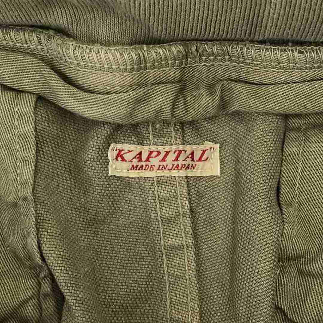 KAPITAL - KAPITAL / キャピタル | サルエル ヌーベルパンツ | 4 KAPITAL - KAPITAL / キャピタル | サルエル ヌーベルパンツ | 4