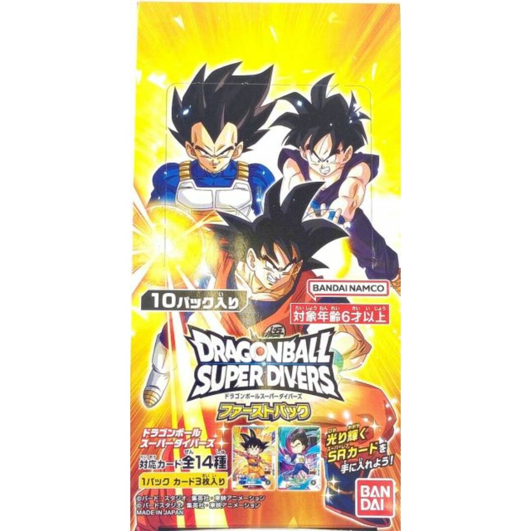 BOX販売】ドラゴンボールスーパーダイバーズ SDVF ファースト BOX販売】ドラゴンボールスーパーダイバーズ SDVF ファースト