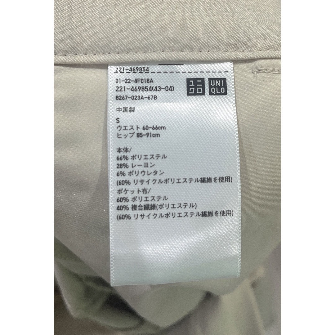 UNIQLO(ユニクロ)のUNIQLO タックワイドパンツ レディースのパンツ(その他)の商品写真