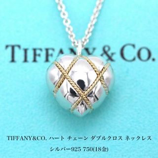 Tiffany & Co.(ハート ・ ネックレス)のフリマアイテム一覧 Tiffany & Co.(ハート ・ ネックレス)のフリマアイテム一覧